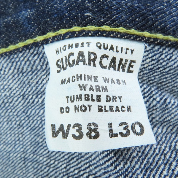 実際に弊社で買取させて頂いたSUGAR CANE/シュガーケーン 琉球藍混×ハワイ藍混 ALOHA DENIM さとうきびデニム デニムパンツ SC41701/W38L30の画像 4枚目