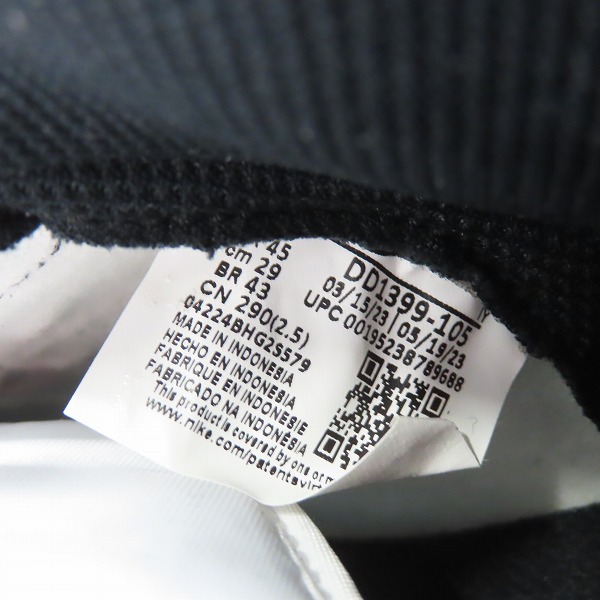 実際に弊社で買取させて頂いた【未使用】NIKE/ナイキ DUNK HIGH RETRO/ダンク ハイ レトロ チャンピオンシップホワイト DD1399-105/29.0の画像 5枚目