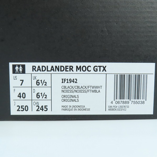 実際に弊社で買取させて頂いた【未使用】adidas/アディダス RADLANDER MOC GTX ゴアテックス/シンサレート リップストップアッパー IF1942/25cmの画像 9枚目