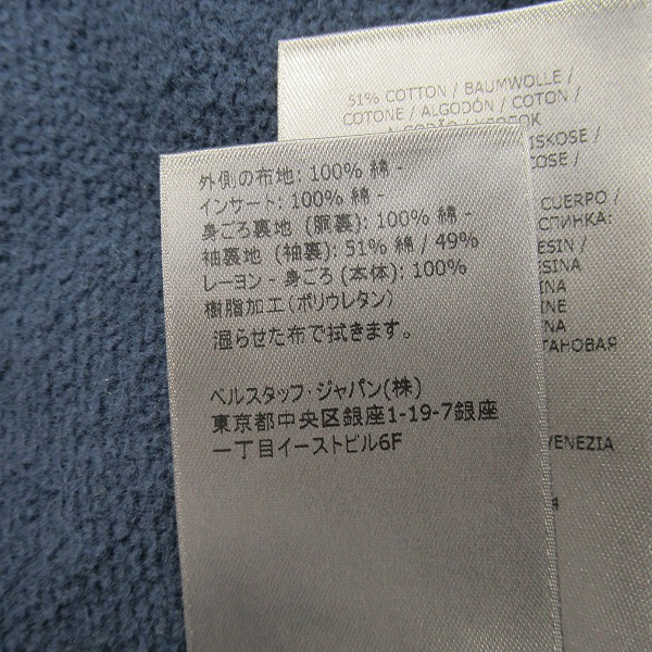 実際に弊社で買取させて頂いたBELSTAFF/ベルスタッフ  RACING ジャケット/Mの画像 3枚目