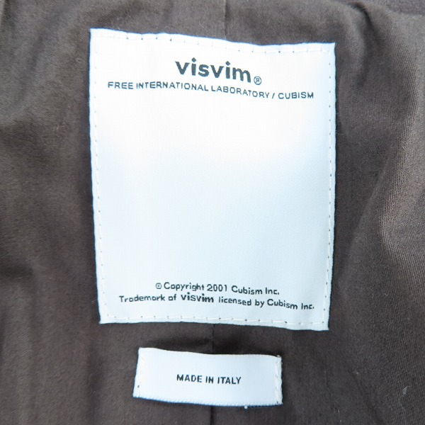 実際に弊社で買取させて頂いたvisvim/ビズビム ELMENDORF JKT IT (VEGGIE) レザージャケット 中村ヒロキ着用 シリアル入り バーガンディ 0117105014005/1の画像 2枚目