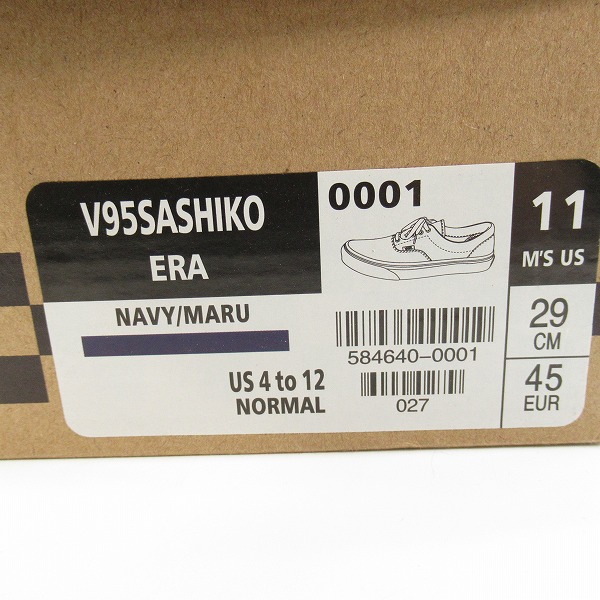 実際に弊社で買取させて頂いたVANS/バンズ ヴァンズ ERA/エラ V95SASHIKO NAVY/MARU JAPAN FABRICKシリーズ/29の画像 8枚目