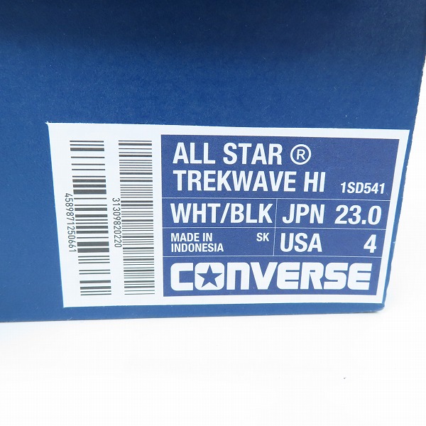 実際に弊社で買取させて頂いたconverse/コンバース ALL STAR R TREKWAVE HI/オール スター R トレックウエーブ ハイ 1SD541/23の画像 9枚目