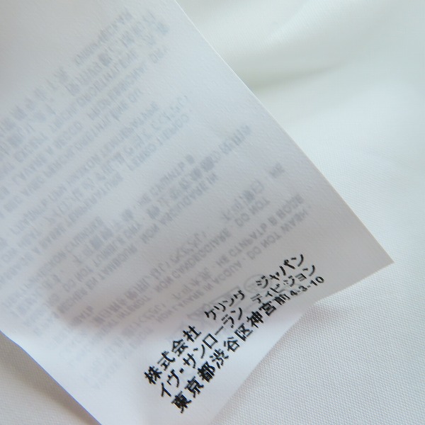 実際に弊社で買取させて頂いた(1)【未使用/JPタグ】SAINT LAURENT/サンローラン 19SS プレーン 長袖シャツ 536096 Y216W/36の画像 5枚目