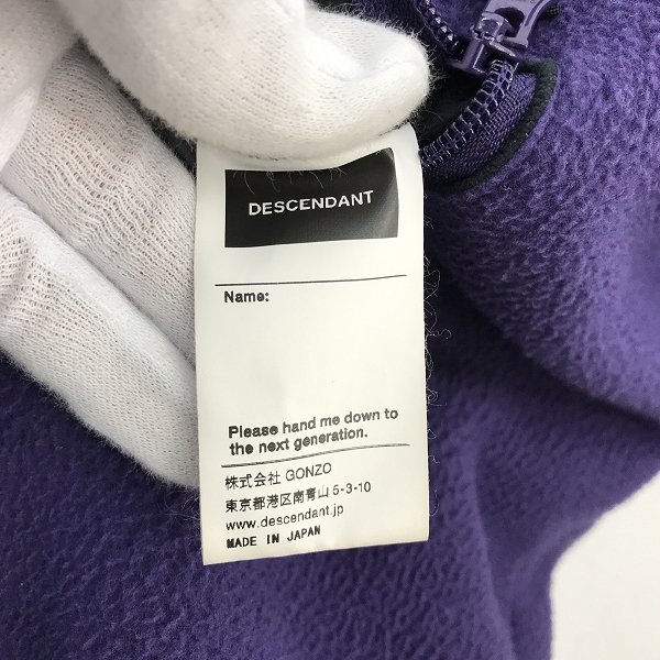 実際に弊社で買取させて頂いたDESCENDANT/ディセンダント CABALLO NYLON JACKET リバーシブル ジャケット 4の画像 5枚目