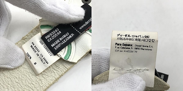 実際に弊社で買取させて頂いた【JPタグ】DIESEL/ディーゼル フラワー彫刻 バックル レザーベルト 90/36の画像 4枚目