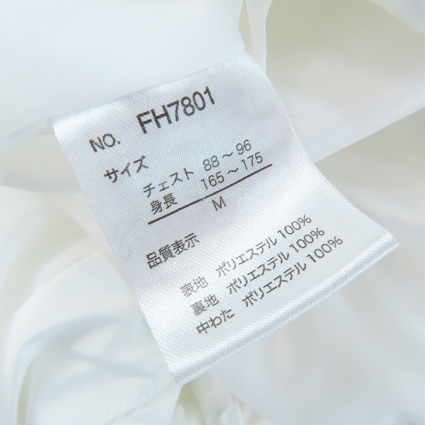 実際に弊社で買取させて頂いたFILA/フィラ ボリューム 中綿 ジャケット/FH7801/Mの画像 3枚目