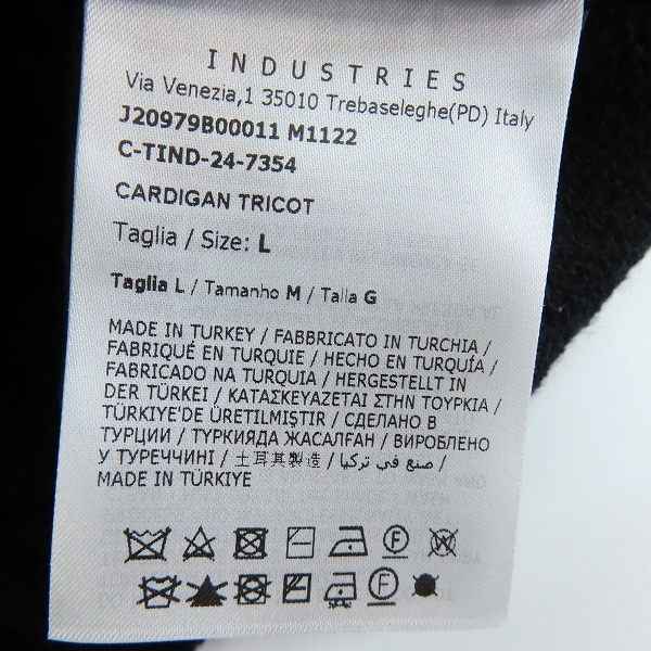 実際に弊社で買取させて頂いた【JPタグ】MONCLER GRENOBLE/モンクレール CARDIGAN TRICOT/ニット 切替ナイロン ダウンジャケット J20979B00011/Lの画像 4枚目