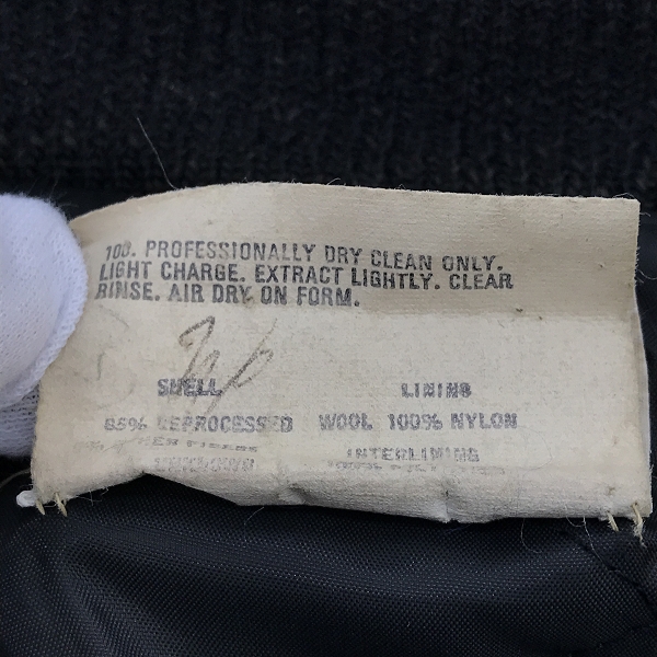 実際に弊社で買取させて頂いたBUTWIN/バトウィン BACK DROP バックドロップ ビンテージ スタジャン/バーシティジャケット/38の画像 3枚目