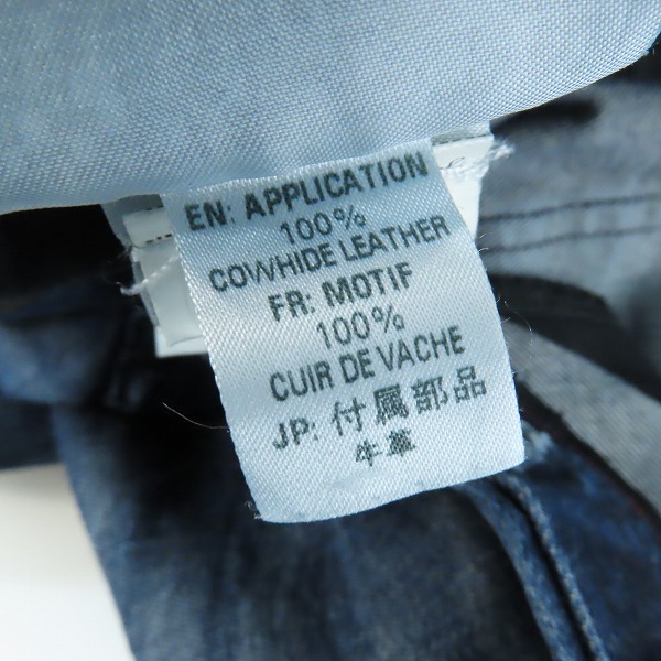 実際に弊社で買取させて頂いたDIESEL/ディーゼル SLEENKER SKINNY STRETCH/スキニー ストレッチ クラッシュダメージ加工 デニムパンツ/ジーンズ W32L30の画像 7枚目