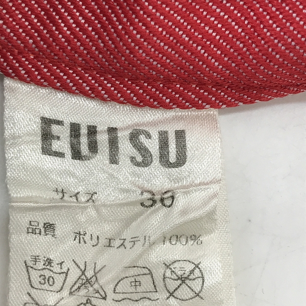 実際に弊社で買取させて頂いたEVISU/エヴィス カモメプリント ハーフパンツ レッド/36の画像 3枚目
