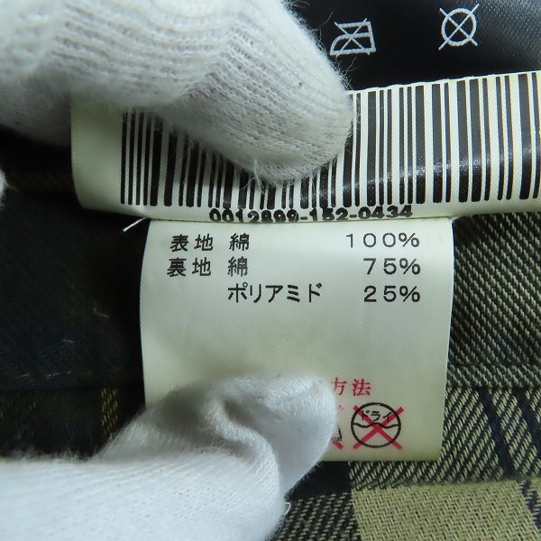 実際に弊社で買取させて頂いた【難有】BARBOUR/バブアー BEDALE JACKET A320 ビデイル オイルドジャケット C40/102cmの画像 5枚目