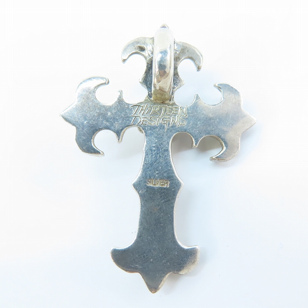 実際に弊社で買取させて頂いたTHIRTEEN DESIGNS/サーティーンデザインズ マッドスカル ドロップ/スカルオンソーンクロス ペンダントトップの画像 2枚目