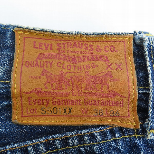 実際に弊社で買取させて頂いたLEVI'S/リーバイス S501XX 米国製 840本限定 1944年 復刻 大戦モデル 月桂樹ボタン/シャツスレーキ/W38L36の画像 3枚目