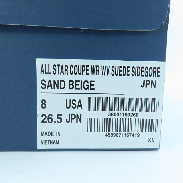 実際に弊社で買取させて頂いたCONVERSE/コンバース ALL STAR COUPE WR WV SUEDE SIDEGORE クップ スエード サイドゴア 26.5 の画像 8枚目