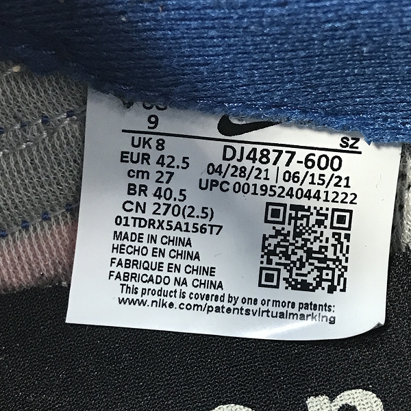 実際に弊社で買取させて頂いたNIKE×sacai×UNDERCOVER/ナイキ×サカイ×アンダーカバー LD WAFFLE/LDワッフル スニーカー DJ4877-600/27.0の画像 5枚目