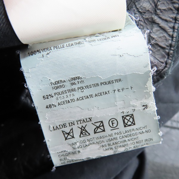 実際に弊社で買取させて頂いたDIESEL/ディーゼル ディアスキン ハンティングジャケット Sの画像 4枚目