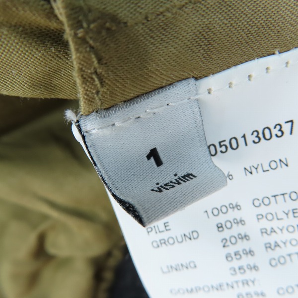 実際に弊社で買取させて頂いたvisvim/ビズビム 16AW THORSON JKT フライジャケット 泥染め加工 0116205013037/1の画像 3枚目