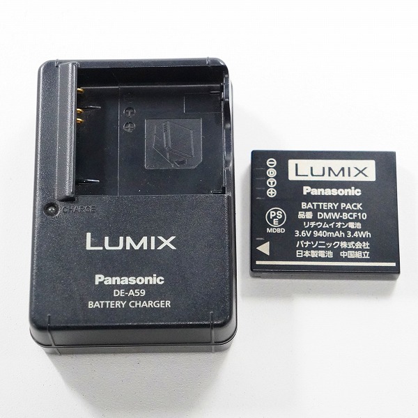 実際に弊社で買取させて頂いたPanasonic/パナソニック LUMIX DMC-FX40 コンパクトデジタルカメラ 動作確認済みの画像 8枚目