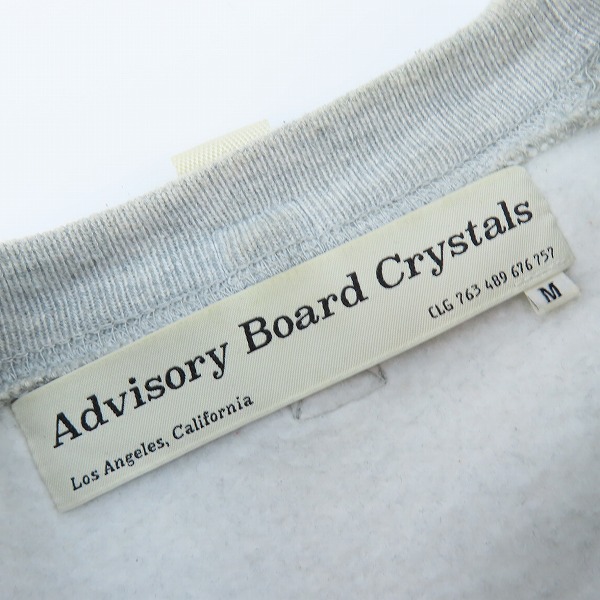 実際に弊社で買取させて頂いたMONCLER×Advisory Board Crystals/モンクレール×アドバイザリーボードクリスタルズ スウェット/トレーナー G209X0G00052/Mの画像 2枚目