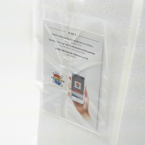 実際に弊社で買取させて頂いた★(2)【未使用】MEDICOM TOY/メディコムトイ BE@RBRICK/ベアブリック ANA CA10代目 ペコちゃん & CAPTAIN ポコちゃん 1000%の画像 8枚目