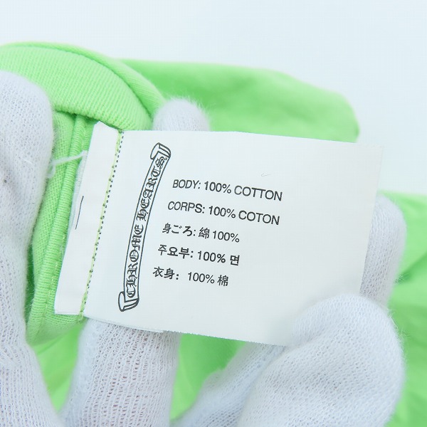 実際に弊社で買取させて頂いたCHROME HEARTS/クロムハーツ×OFF-WHITE/オフホワイト スクロールラベルプリント ロゴプリントTシャツ/Lの画像 3枚目