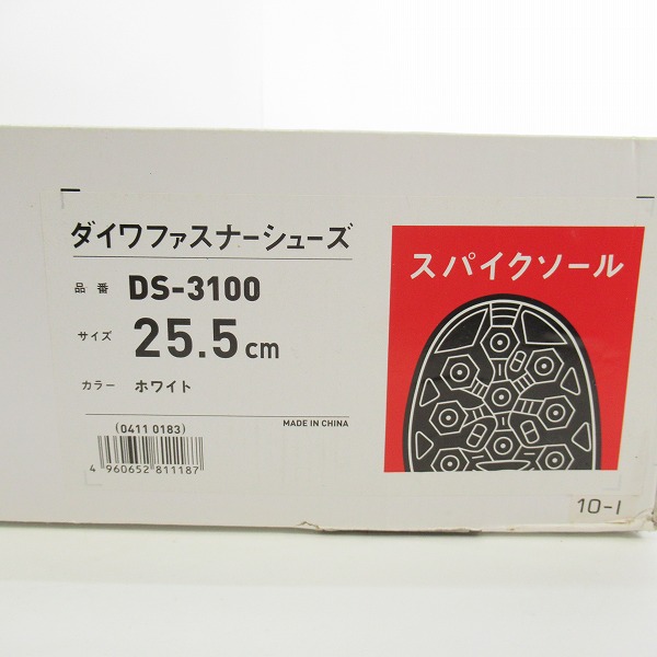 実際に弊社で買取させて頂いたDAIWA/ダイワ ファスナーシューズ/スパイクソール DS-3100/25.5の画像 8枚目