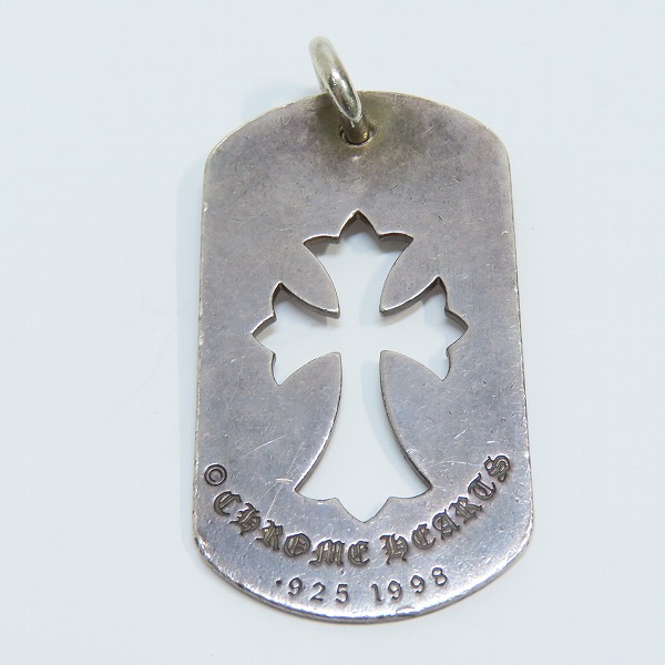実際に弊社で買取させて頂いたCHROME HEARTS/クロムハーツ カットアウトクロスダガードッグタグ ラージの画像 1枚目