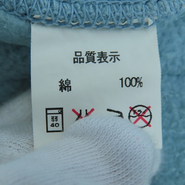 実際に弊社で買取させて頂いたTHE FLAT HEAD/フラットヘッド ジップアップ スウェット ブルー系/M 38-40の画像 3枚目