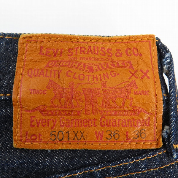 実際に弊社で買取させて頂いたLEVI'S/リーバイス LVC/VINTAGE CLOTHING 501XX/1947年モデル デニムパンツ ジーンズ/47501-0017/W36L36の画像 3枚目