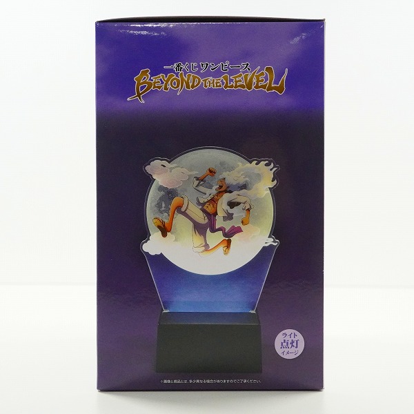 実際に弊社で買取させて頂いた【未開封】BANDAI SPIRITS/バンダイスピリッツ 一番くじ ワンピース BEYOND THE LEVEL D賞 アクリルライトの画像 2枚目
