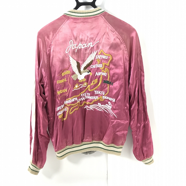 実際に弊社で買取させて頂いたSTAMMBAUM × BEAMS/シュタンバーム × ビームス スカジャン リバーシブル 鷹刺繍 SK17S002/Mの画像 1枚目