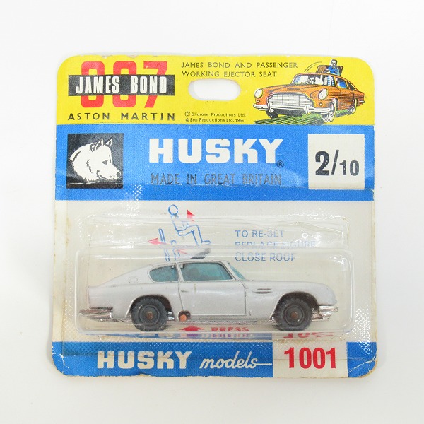 実際に弊社で買取させて頂いた【未開封】HUSKY/ハスキー 007 JAMES BOND/ジェームズ・ボンド ASTON MARTIN/アストンマーティン 1001/ボンドカー/ミニカー
