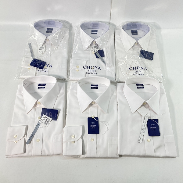 実際に弊社で買取させて頂いた【おまとめ/未使用】CHOYA/チョーヤ ワイシャツ