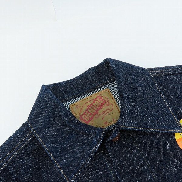実際に弊社で買取させて頂いたDENIME/ドゥニーム Lot.233 3RD TYPE デニムジャケット/38の画像 6枚目
