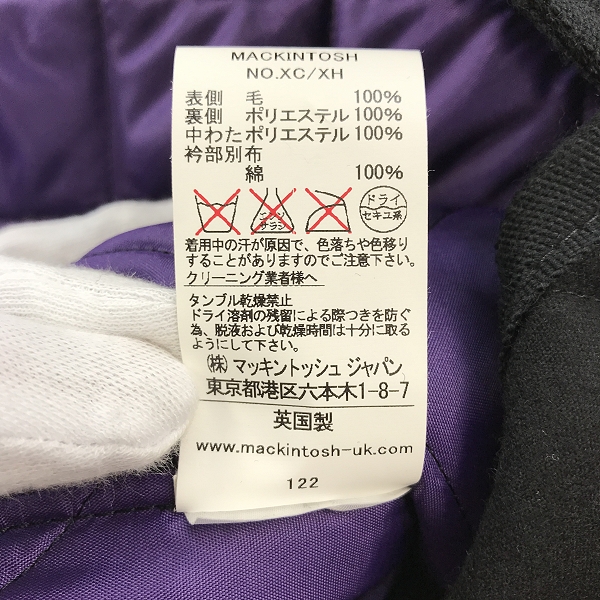 実際に弊社で買取させて頂いたMACKINTOSH/マッキントッシュ Scotland製 ウールキルティングジャケット /36の画像 4枚目