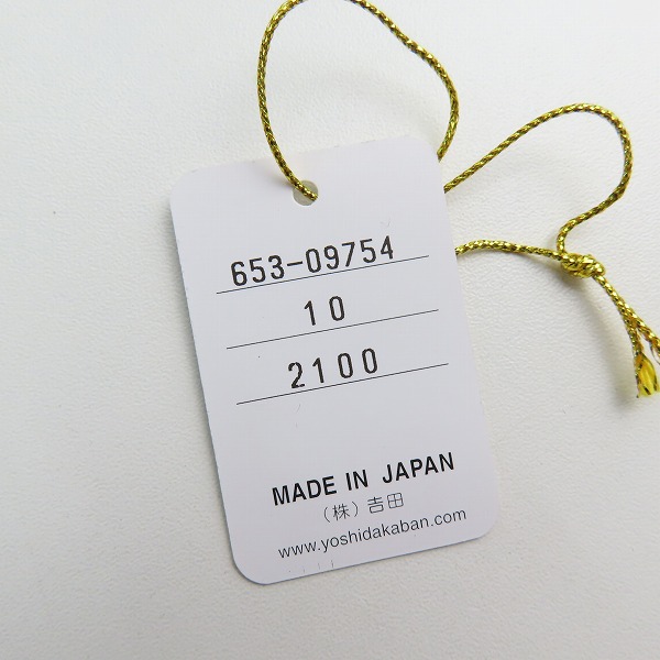 実際に弊社で買取させて頂いたPORTER/ポーター DILL/ディル ロングウォレット/二つ折り長財布 ブラック 653-09754の画像 9枚目