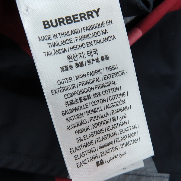 実際に弊社で買取させて頂いたBURBERRY LONDON ENGLAND/バーバリーロンドンイングランド チェックシャツ 8018111/Mの画像 4枚目
