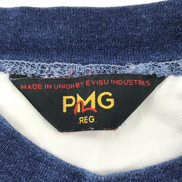 実際に弊社で買取させて頂いたEVISU/エヴィス PMG REG デニム スウェット/トレーナーの画像 2枚目