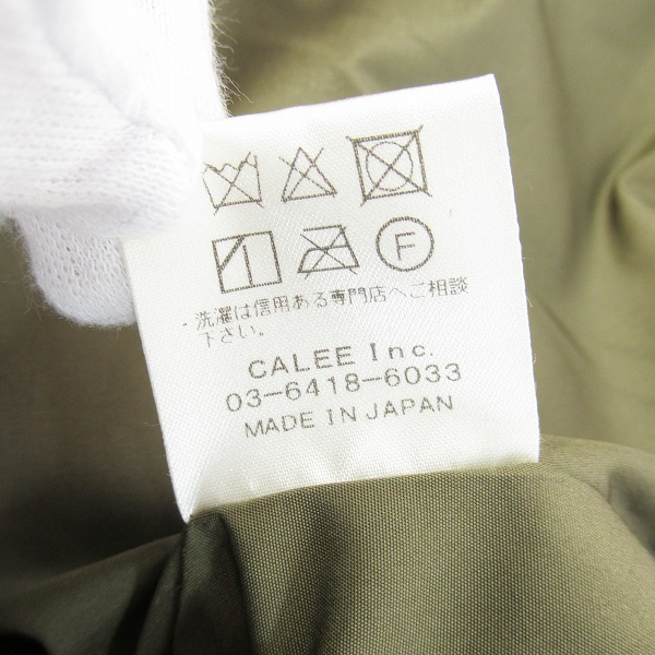 実際に弊社で買取させて頂いたCALEE/キャリー マウンテンパーカー レッド /Mの画像 5枚目