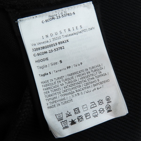 実際に弊社で買取させて頂いた【JPタグ】MONCLER/モンクレール フロント HOODIE 刺繍 ロゴ パーカー J20938G0019/Sの画像 4枚目