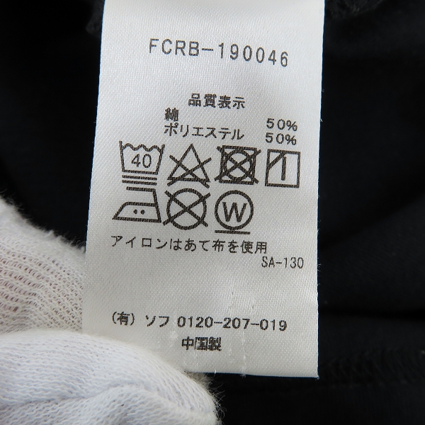 実際に弊社で買取させて頂いたF.C.Real Bristol/レアルブリストル  AUTHENTIC TEE/半袖Tシャツ FCRB-190046/XLの画像 3枚目