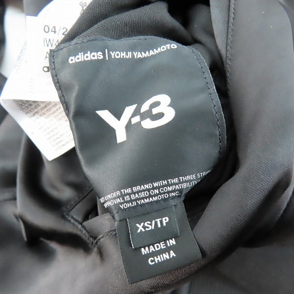 実際に弊社で買取させて頂いたY-3/ワイスリー YOHJI YAMAMOTO×adidas JFA/サッカー 日本代表　コラボ スカジャン/スーベニアジャケット IW4988/XSの画像 4枚目