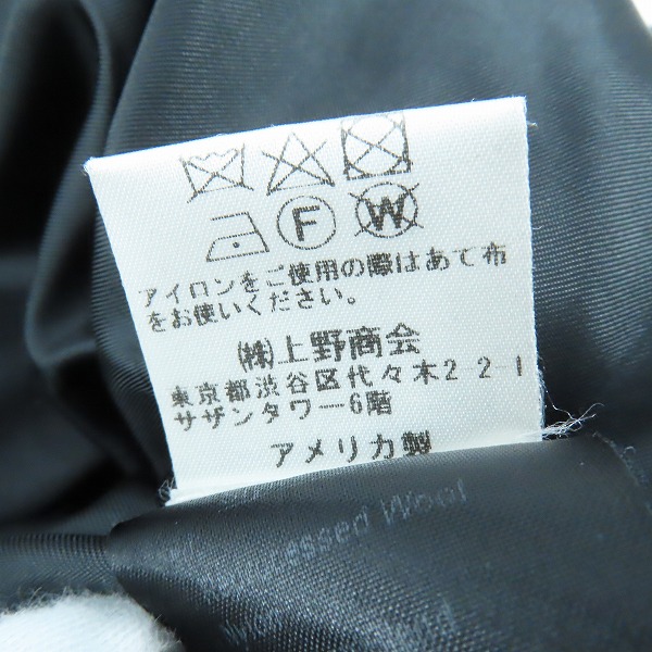 実際に弊社で買取させて頂いたSchott/ショット U.S.740N PEA JACKET ウールメルトンPコート/7378/Mの画像 4枚目