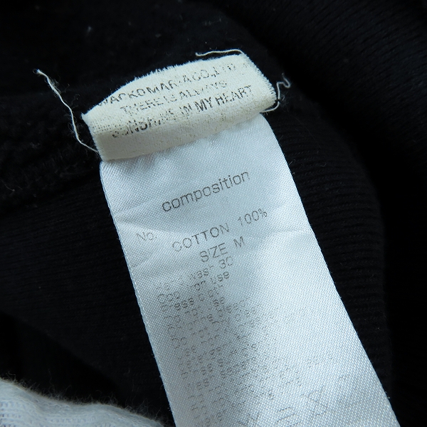 実際に弊社で買取させて頂いたWACKO MARIA/ワコマリア GUILTY PARTIES スウェット ブラック/Ｍの画像 3枚目