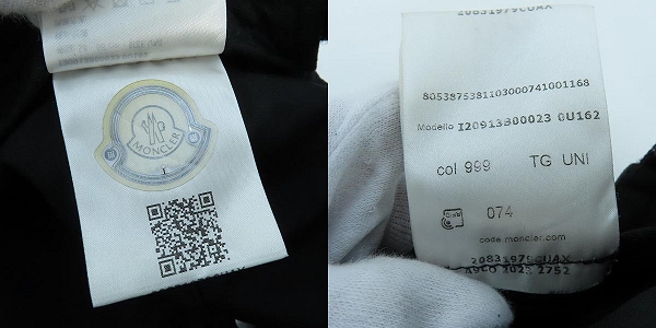 実際に弊社で買取させて頂いた【JPタグ】MONCLER/モンクレール ワッペン キャップ ブラック I20913B00023/UNIの画像 7枚目
