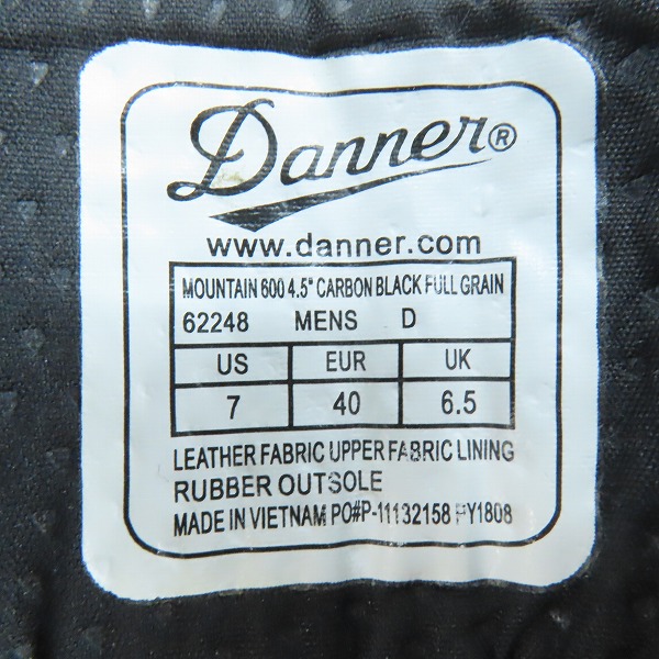 実際に弊社で買取させて頂いたDanner/ダナー Mountain 600 マウンテンブーツ ビブラムソール 62248/US7の画像 5枚目
