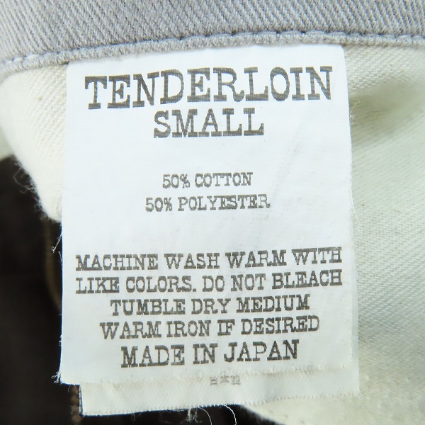 実際に弊社で買取させて頂いたTENDERLOIN/テンダーロイン ワイドチノパンツ/ブラウン/Sの画像 3枚目