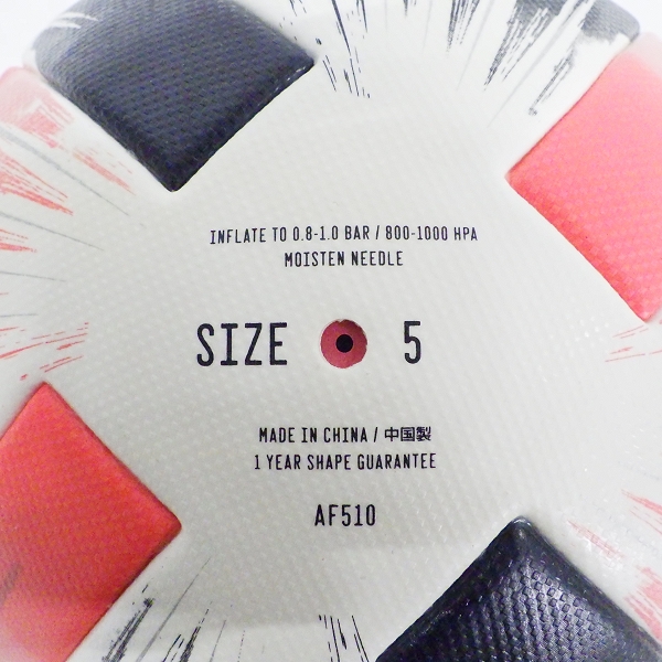 実際に弊社で買取させて頂いたadidas/アディダス サッカーボール ツバサ 5号球 AF510の画像 3枚目