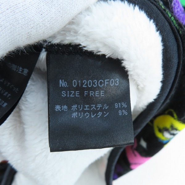 実際に弊社で買取させて頂いたHYSTERIC GLAMOUR/ヒステリックグラマー BEAR IN FESTIVAL柄 パーカー 01203CF03 /Fの画像 3枚目
